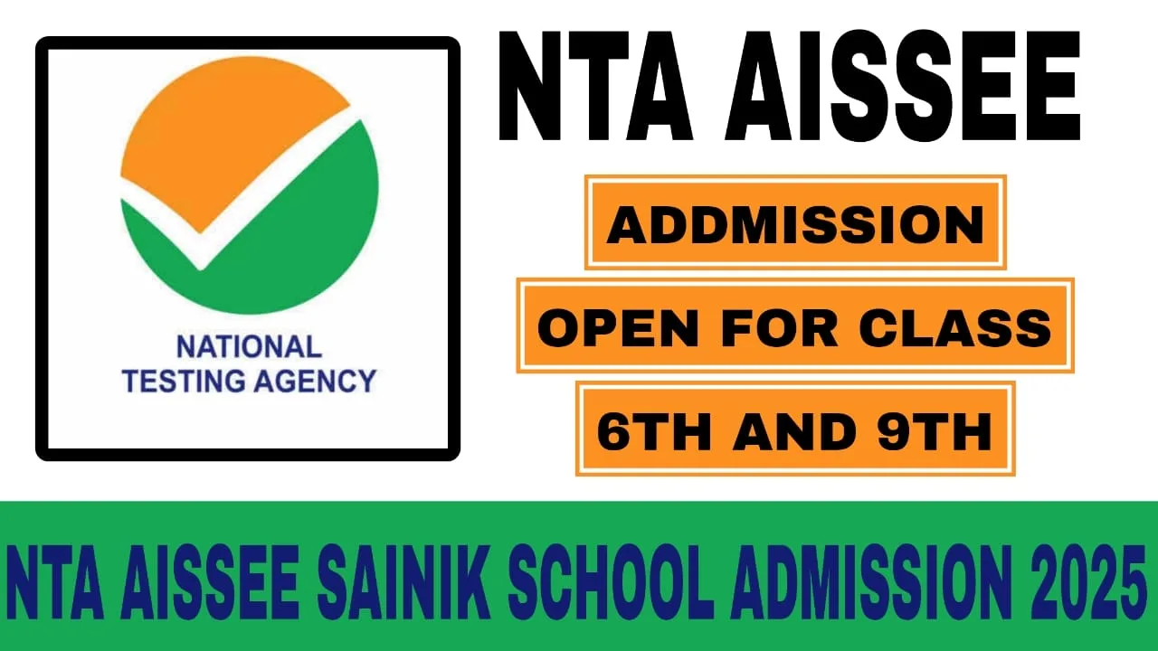 NTA AISSEE Sainik School Admission 2025